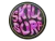 Sticker | Bubble Gum Skill Surf (Holo)