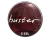 Sticker | buster | Katowice 2019