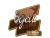 Sticker | byali | Atlanta 2017