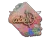 Sticker | cadiaN (Holo) | Rio 2022