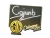 Sticker | cajunb | Cologne 2015