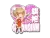Sticker | Cheongsam
