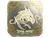 Sticker | chopper (Gold) | Austin 2025