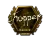 Sticker | chopper (Gold) | London 2018