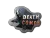 Sticker | Death Comes