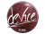 Sticker | device | Katowice 2019