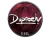 Sticker | dupreeh (Foil) | Katowice 2019