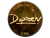 Sticker | dupreeh (Gold) | Katowice 2019