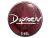 Sticker | dupreeh | Katowice 2019