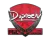 Sticker | dupreeh | Krakow 2017