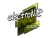 Sticker | electronic (Foil) | Boston 2018