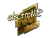 Sticker | electronic (Gold) | Boston 2018