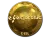 Sticker | electronic (Gold) | Katowice 2019