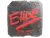 Sticker | EliGE (Foil) | Austin 2025