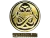 Sticker | ENCE (Gold) | Copenhagen 2024