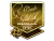 Sticker | f0rest (Gold) | Cluj-Napoca 2015
