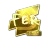 Sticker | fer (Gold) | Atlanta 2017