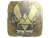 Sticker | FlameZ (Gold) | Austin 2025