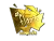 Sticker | flamie (Gold) | Cologne 2016
