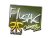 Sticker | flusha (Foil) | Cologne 2015
