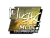 Sticker | flusha (Foil) | MLG Columbus 2016