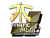 Sticker | Fnatic (Foil) | MLG Columbus 2016