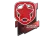 Sticker | Gambit Esports | Boston 2018