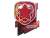 Sticker | Gambit Esports (Holo) | Boston 2018