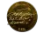 Sticker | GeT_RiGhT (Gold) | Katowice 2019