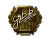 Sticker | gob b (Gold) | London 2018