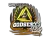 Sticker | GODSENT | 2020 RMR
