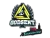 Sticker | GODSENT (Foil) | Stockholm 2021
