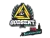 Sticker | GODSENT | Stockholm 2021