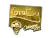 Sticker | GruBy (Gold) | Cologne 2015
