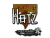 Sticker | hatz (Glitter) | Antwerp 2022