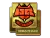 Sticker | HellRaisers (Gold) | DreamHack 2014