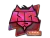 Sticker | HellRaisers (Holo) | Atlanta 2017