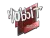 Sticker | Hobbit | Boston 2018