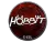 Sticker | Hobbit (Foil) | Katowice 2019
