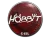 Sticker | Hobbit | Katowice 2019