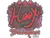 Sticker | HooXi | Budapest 2025