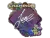 Sticker | Jame (Glitter, Champion) | Rio 2022