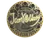 Sticker | JamYoung (Gold) | Cologne 2026