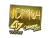 Sticker | jdm64 (Gold) | Cologne 2015