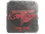 Sticker | karrigan (Foil) | Austin 2025