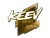 Sticker | keev (Gold) | Boston 2018