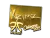 Sticker | KRIMZ (Gold) | Cologne 2015