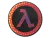 Sticker | Lambda (Holo)