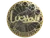 Sticker | luchov (Gold) | Cologne 2026