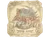 Sticker | Mercury | Austin 2025